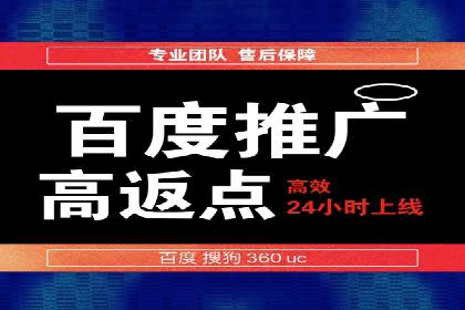 抖音信息流广告的投放成本与回报分析